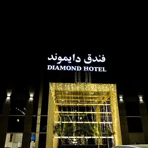فندق Diamond الرياض