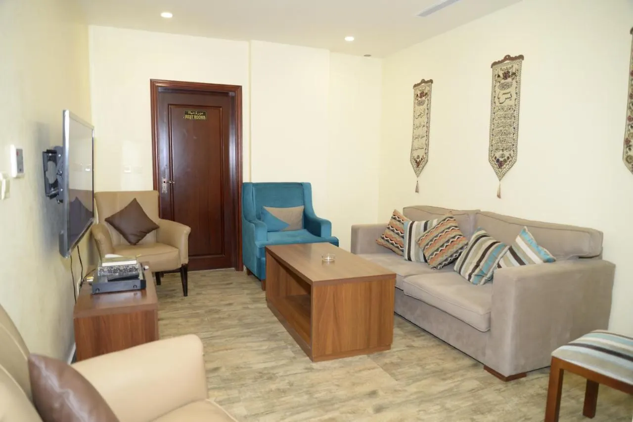 Otel Lavana Al Salama Cidde