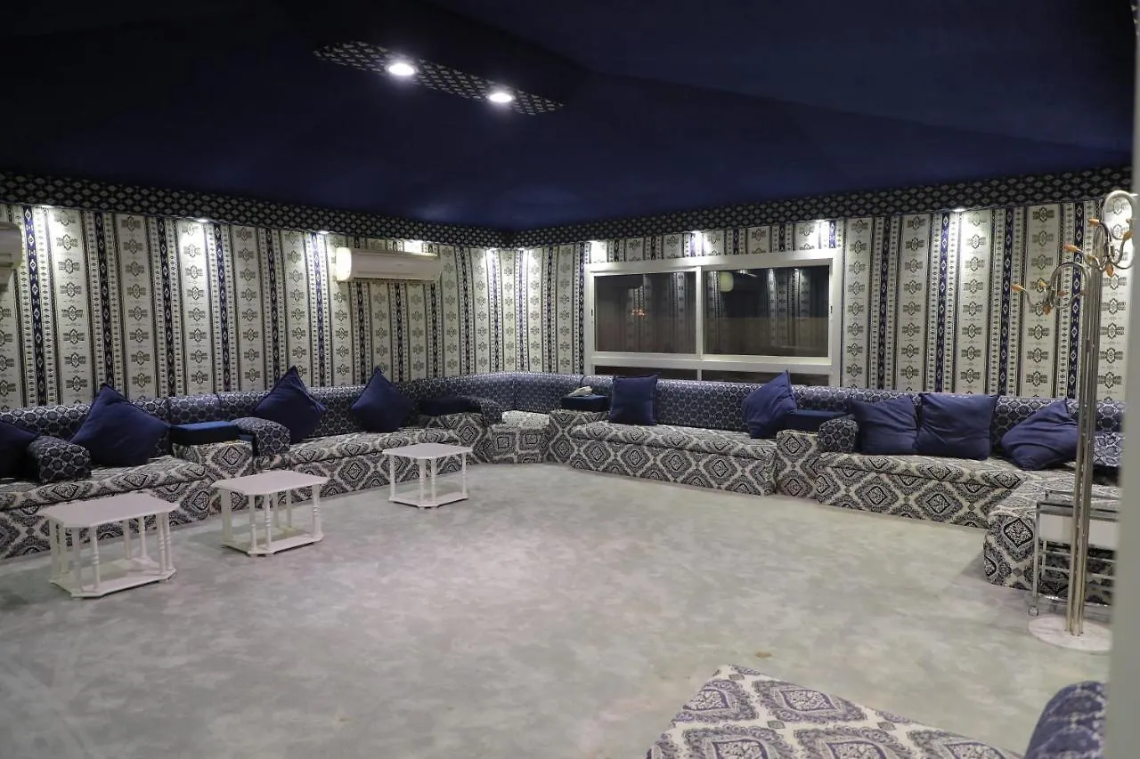 Lavana Al Salama Cidde Otel