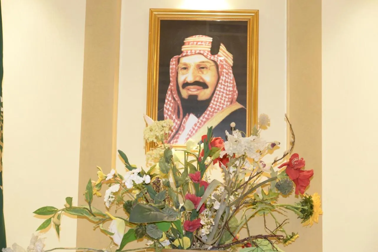 Lavana Al Salama Cidde Otel